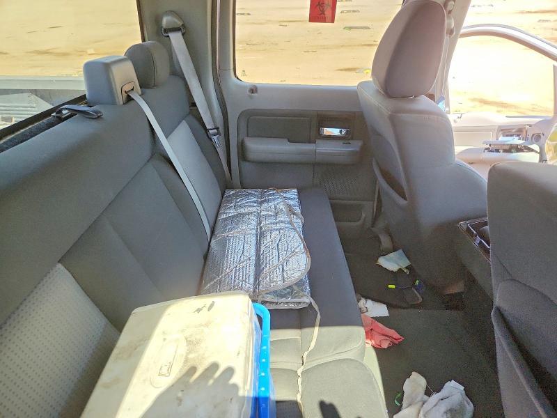 2008 Ford F150 Supercrew