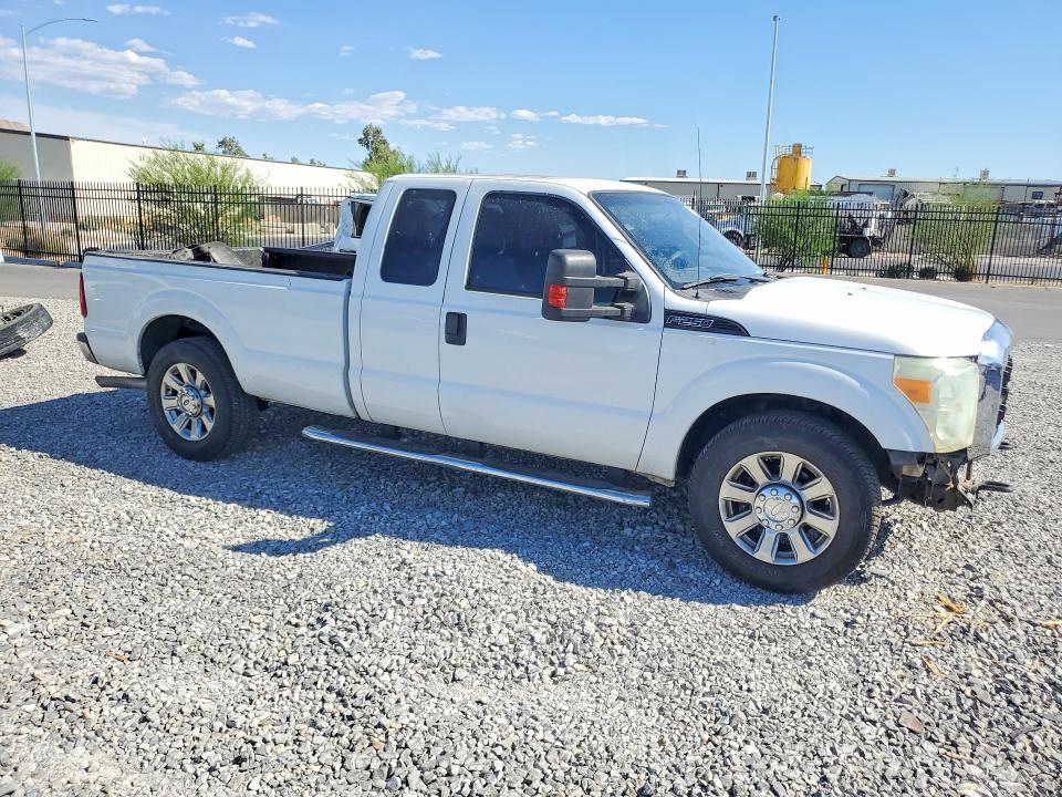 2011 Ford F250 Super Duty