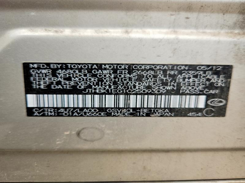 2012 Lexus Es 350