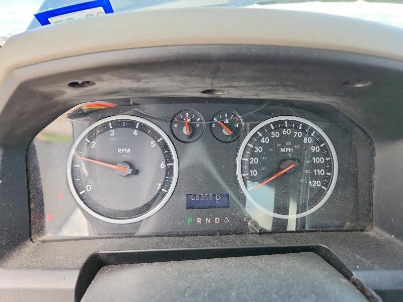 2012 Dodge RAM 1500 ST