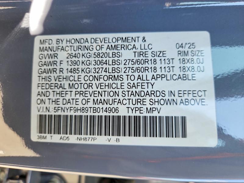 2026 Honda Passport Trailsport Elite