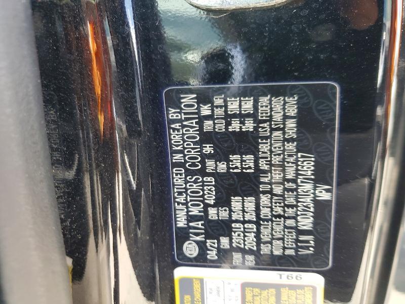 2021 KIA Soul lx