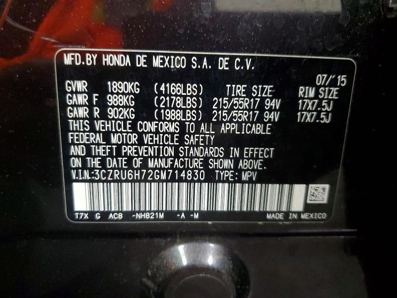 2016 Honda Hr-v exl