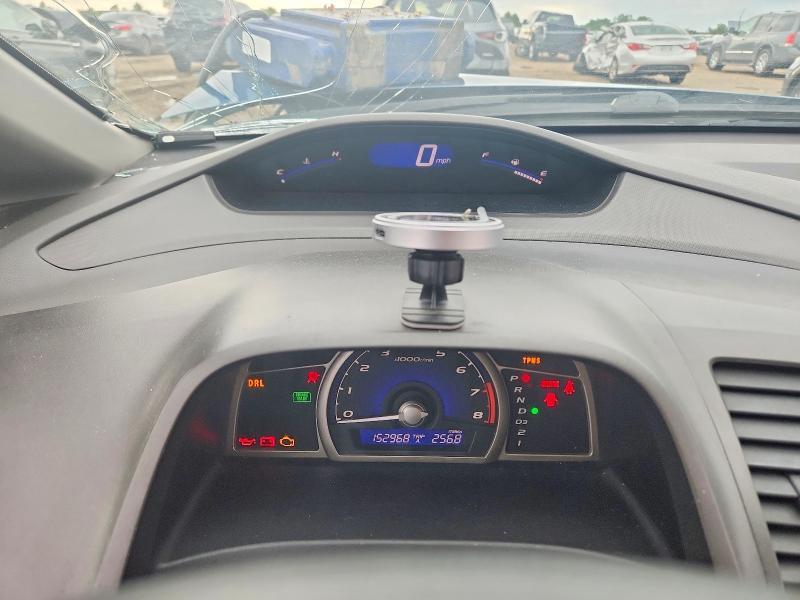 2011 Honda Civic ex