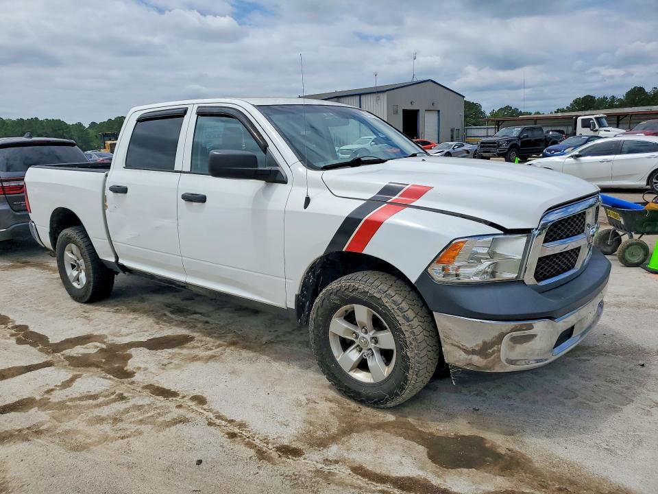 2015 Dodge RAM 1500 ST