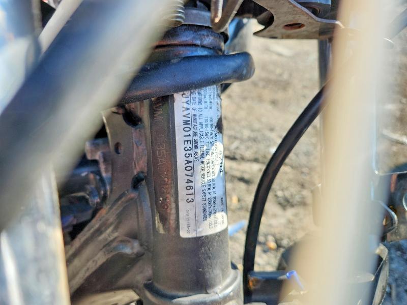 2005 Yamaha XVS65 Base