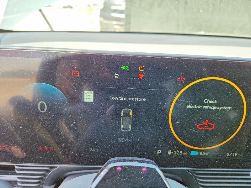 2025 Hyundai Ioniq 5 se