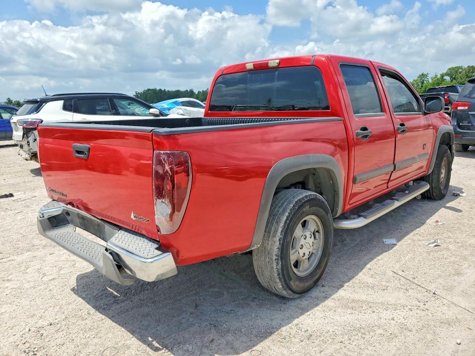 2006 Chevrolet Colorado