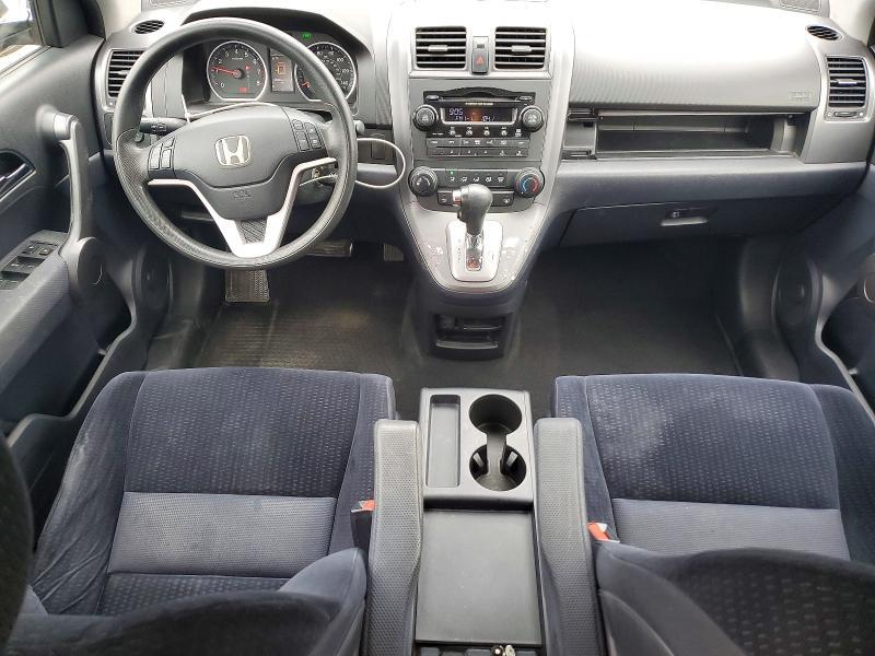 2008 Honda Cr-v ex