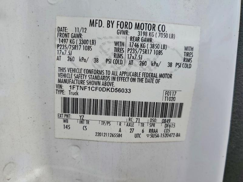 2013 Ford F150