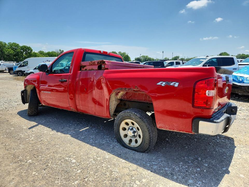 2013 Chevrolet Silverado K1500
