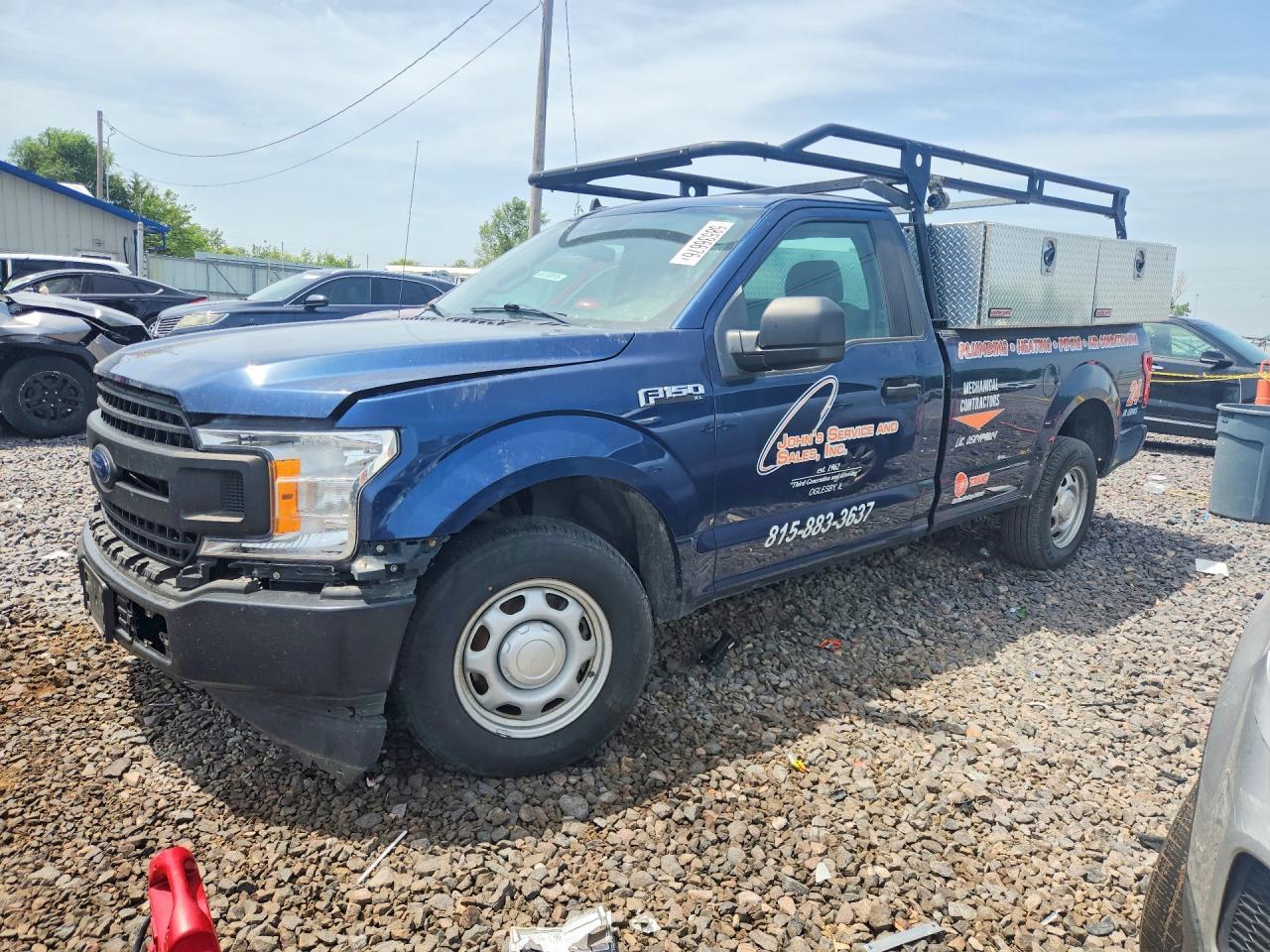 2020 Ford F150