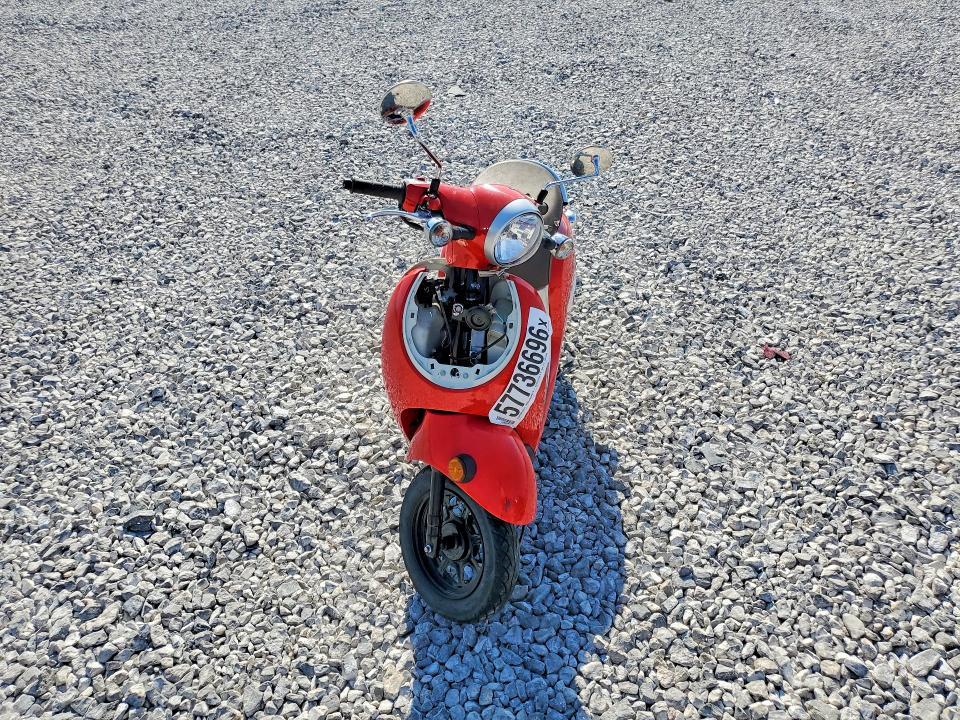 2025 Honda NCW50