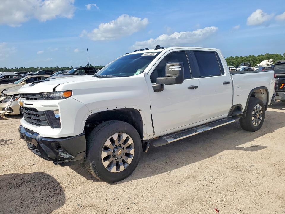 2024 Chevrolet Silverado C2500 Custom
