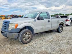 Salvage trucks for sale at Columbus, OH auction: 2009 Ford F150