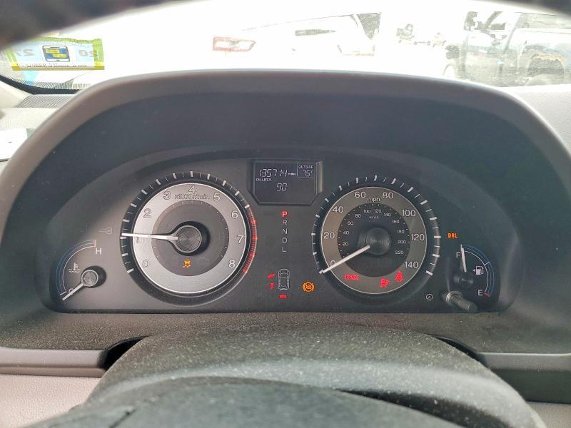 2013 Honda Odyssey exl