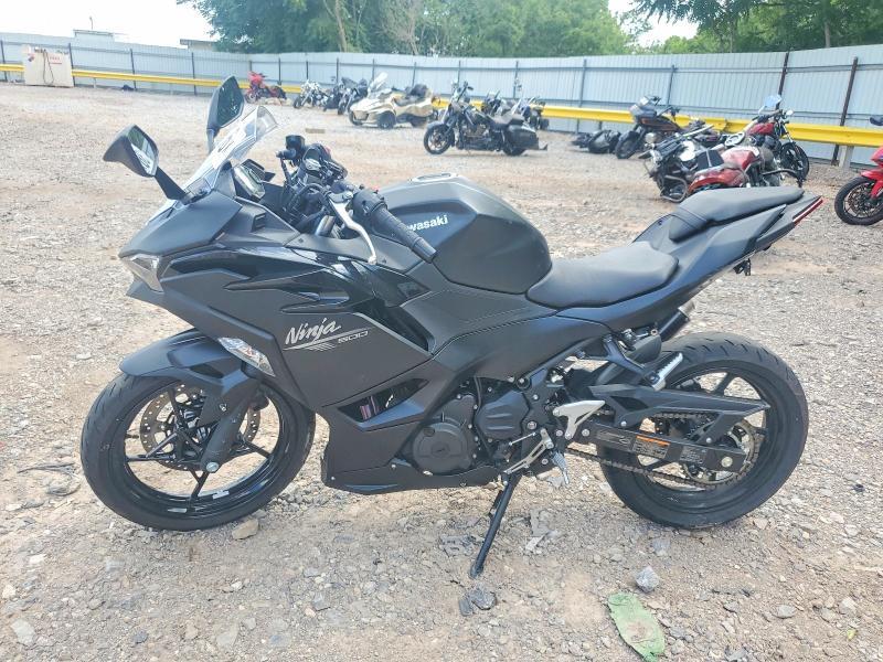 2026 Kawasaki EX500 H