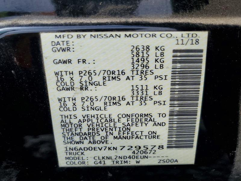 2019 Nissan Frontier SV