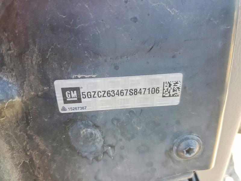 2007 Saturn Vue