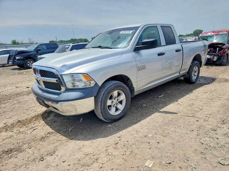 2018 Dodge RAM 1500 ST