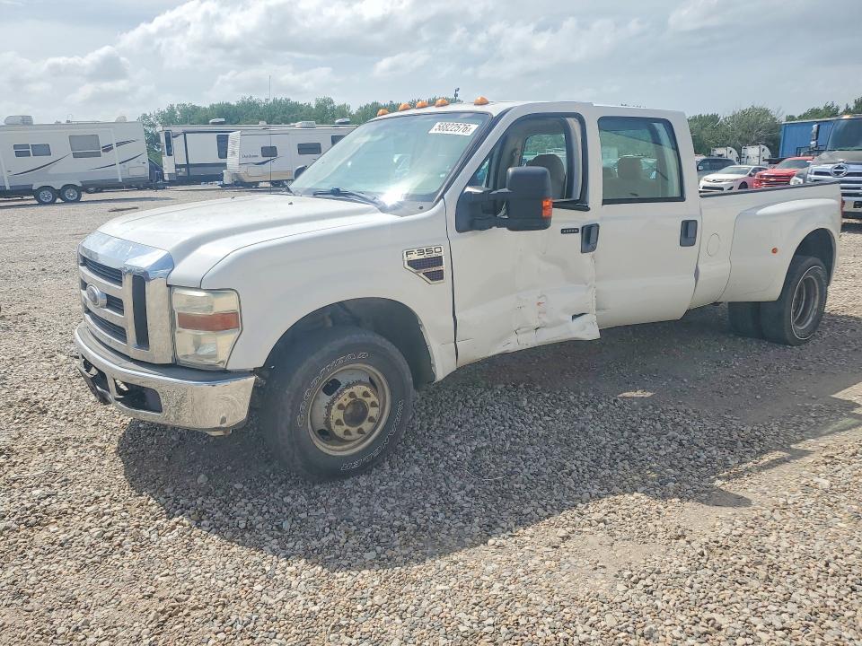 2008 Ford F350 Super Duty