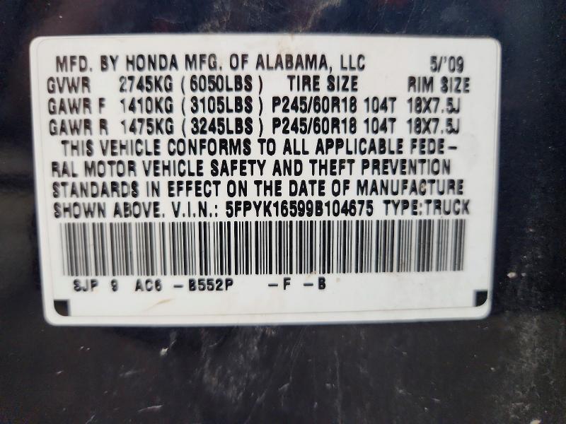 2009 Honda Ridgeline RTL