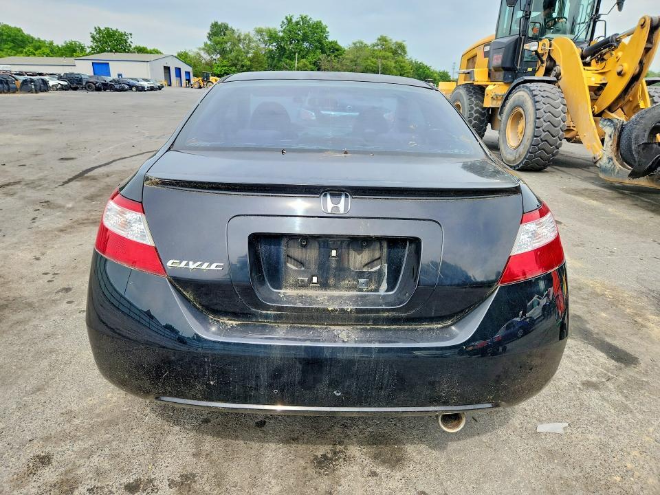2007 Honda Civic ex