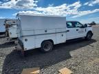 2018 Ford F350 Super Duty