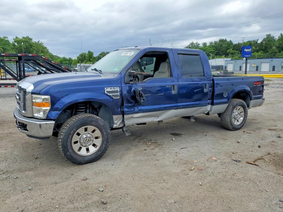 2008 Ford F250 Super Duty