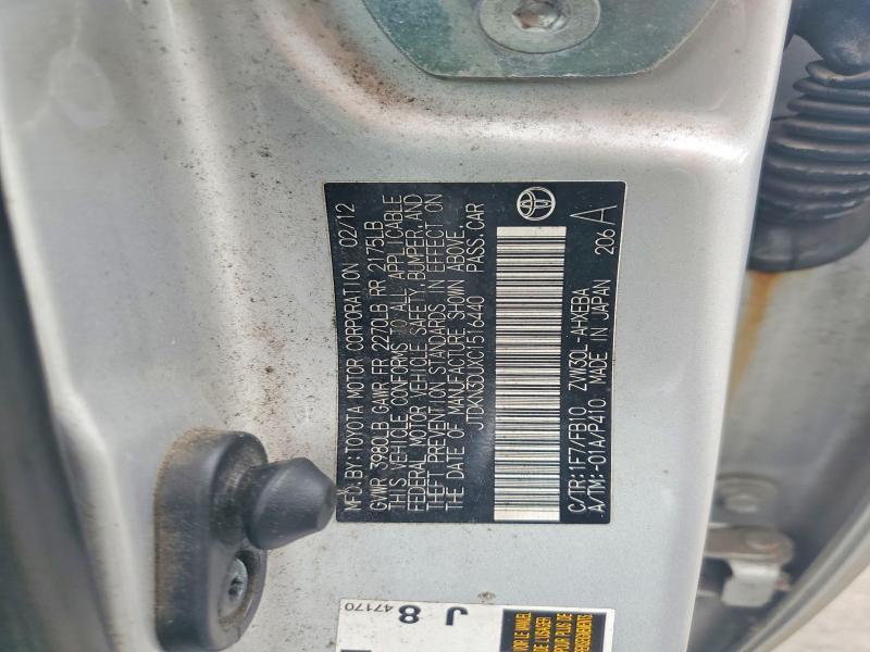 2012 Toyota Prius Three