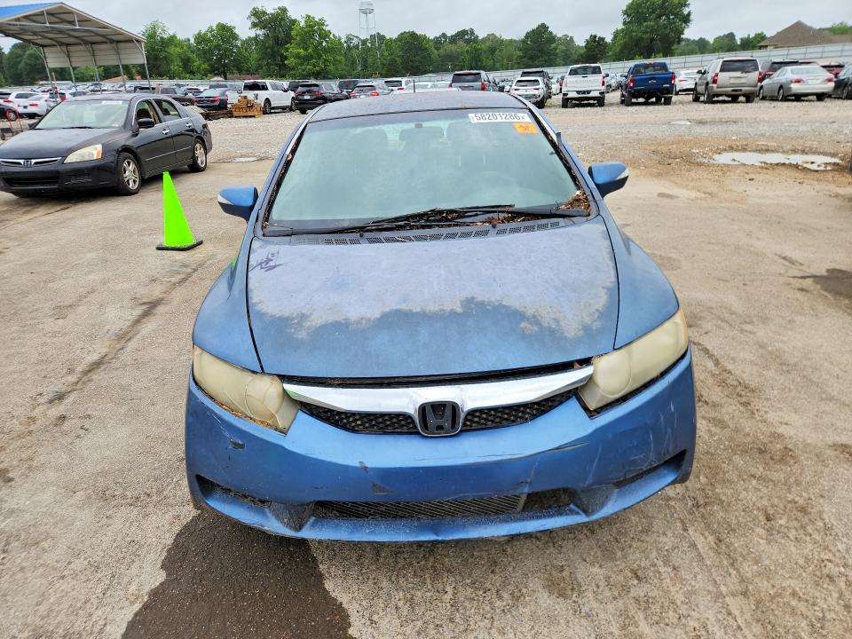 2009 Honda Civic Hybrid