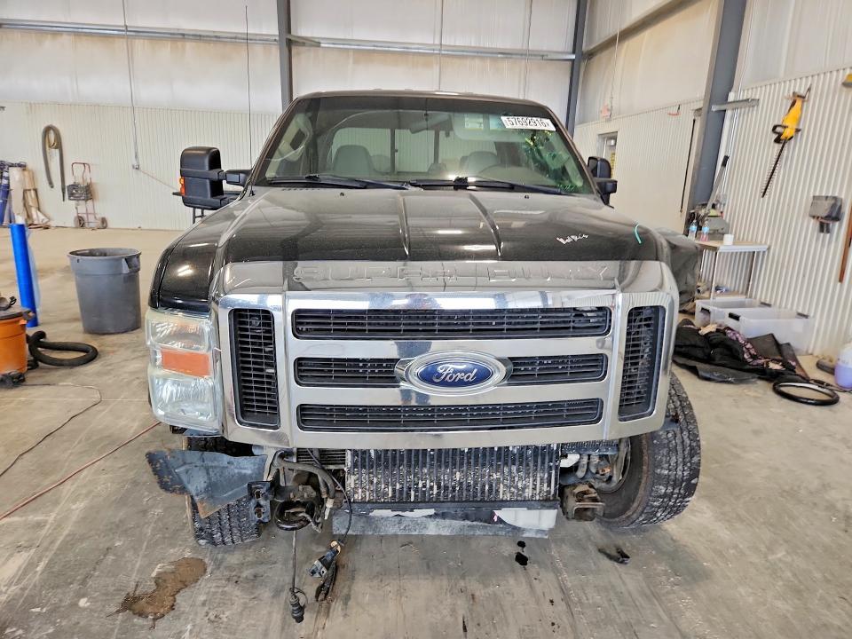 2008 Ford F250 Super Duty