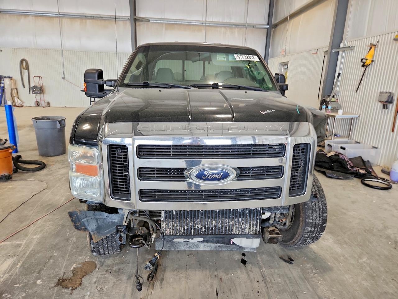 2008 Ford F250 Super Duty