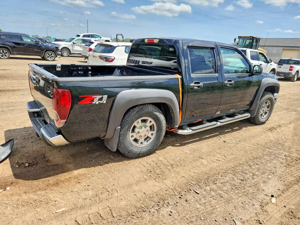 2007 Chevrolet Colorado