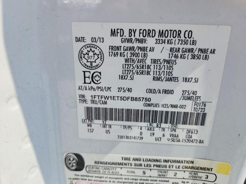2013 Ford F150 Supercrew