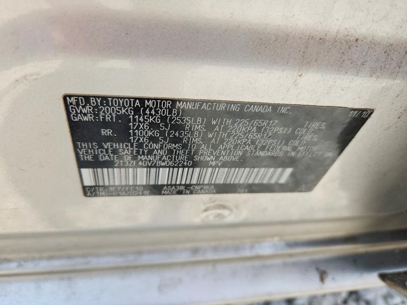 2011 Toyota Rav4 Base