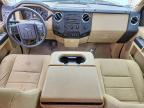 2008 Ford F250 Super Duty