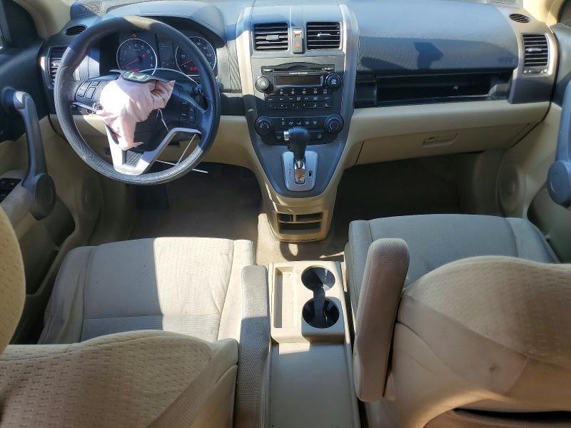 2007 Honda Cr-v ex
