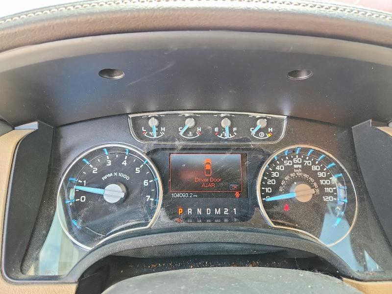 2011 Ford F150 Supercrew