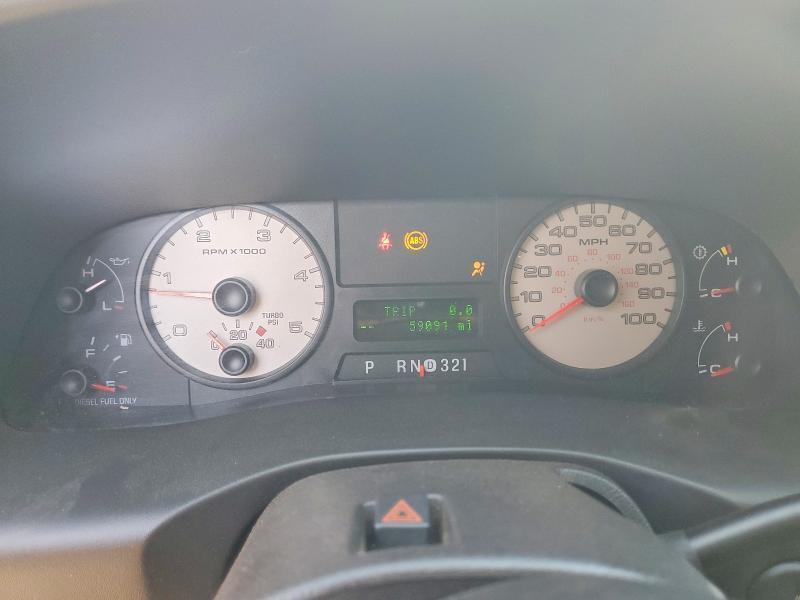 2006 Ford F350 Super Duty