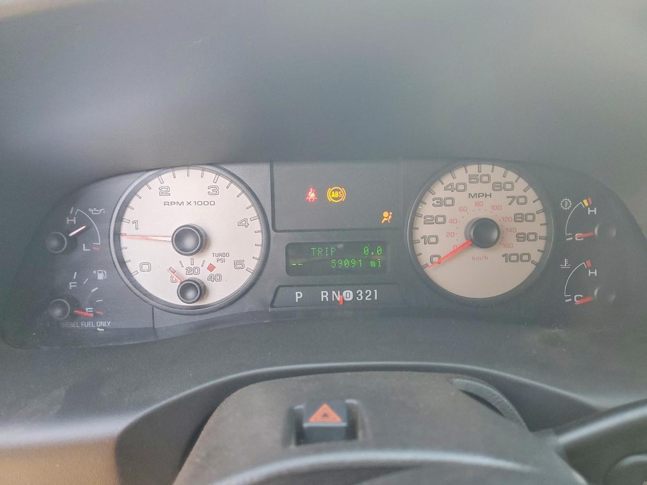 2006 Ford F350 Super Duty