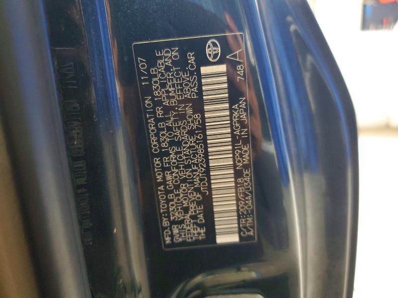 2008 Toyota Yaris Base