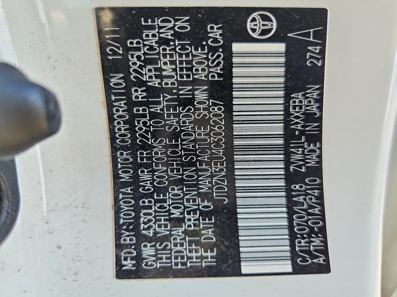 2012 Toyota Prius v Five