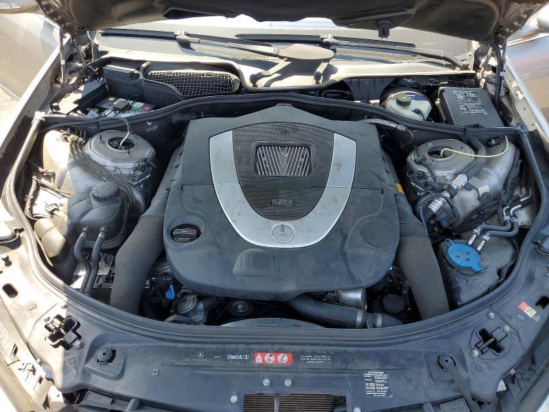 2007 Mercedes-Benz S 550