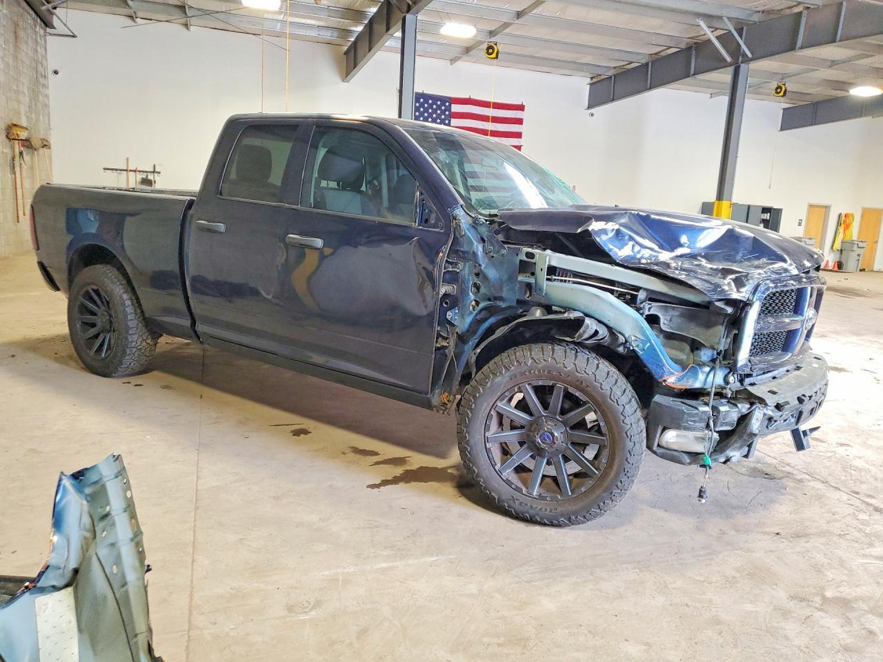 2012 Dodge RAM 1500 ST