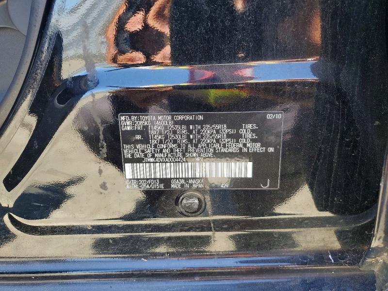 2010 Toyota Rav4