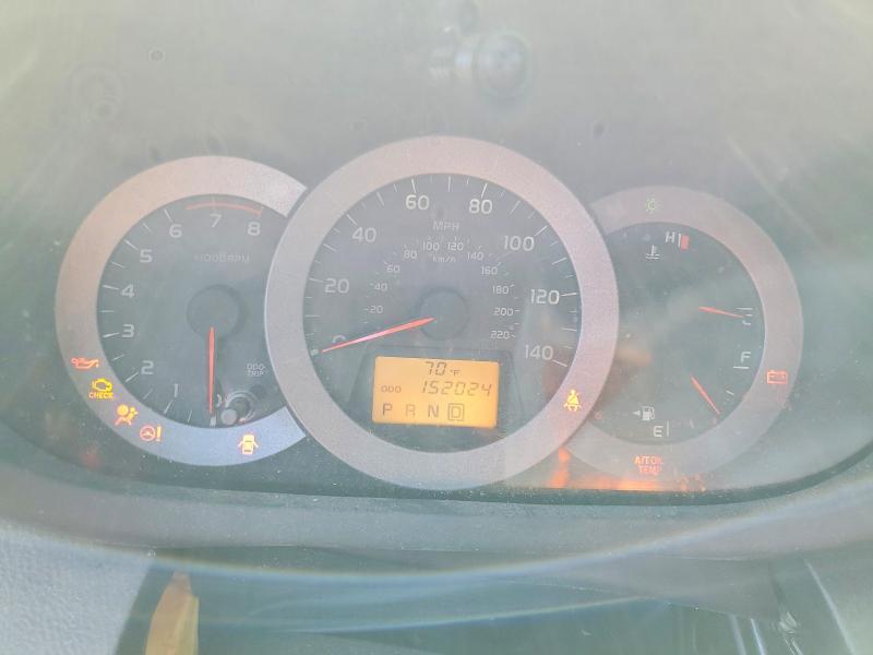 2012 Toyota Rav4 Sport