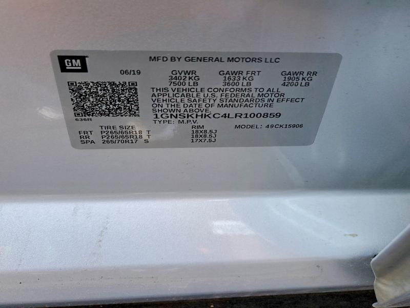 2020 Chevrolet Suburban K1500 lt