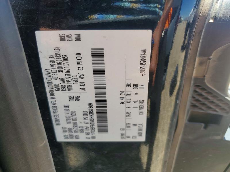 2017 Ford Transit BOX Truck