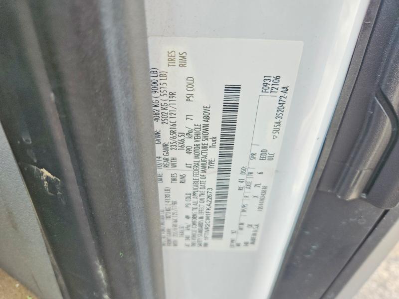 2015 Ford Transit 250 Delivery van